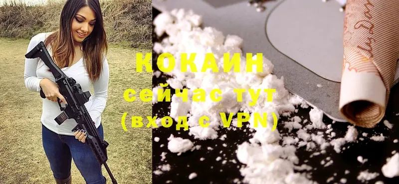 Cocaine VHQ  как найти   omg сайт  Тольятти 